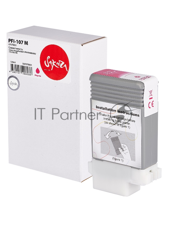 Картридж струйный Sakura 6707B001 ( PFI-107 M) для Canon, пурпурный, 130 мл.