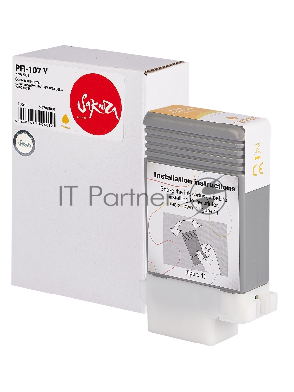 Картридж струйный Sakura 6708B001 (PFI-107 Y) для Canon, желтый, 130 мл.