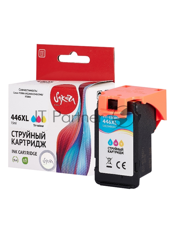 Картридж струйный Sakura 8284B001 (446XL Color) для Canon, триколор, 15 мл., 300 к.