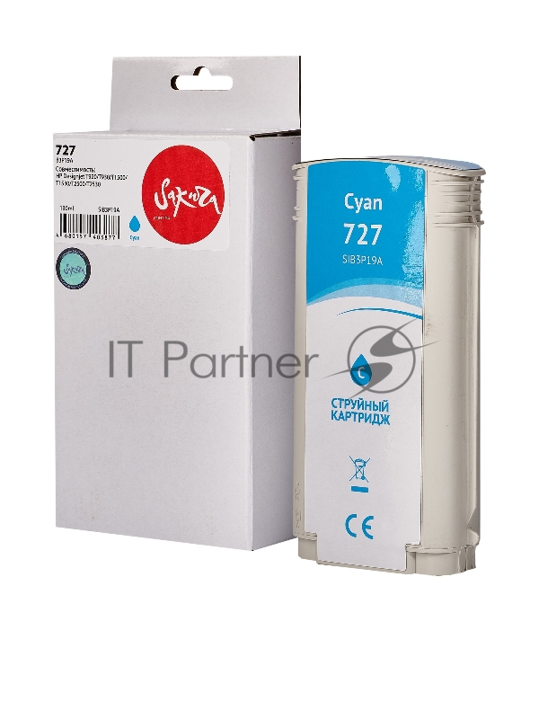 Картридж струйный Sakura B3P19A (№727 Cyan) для HP, голубой, 130 мл.