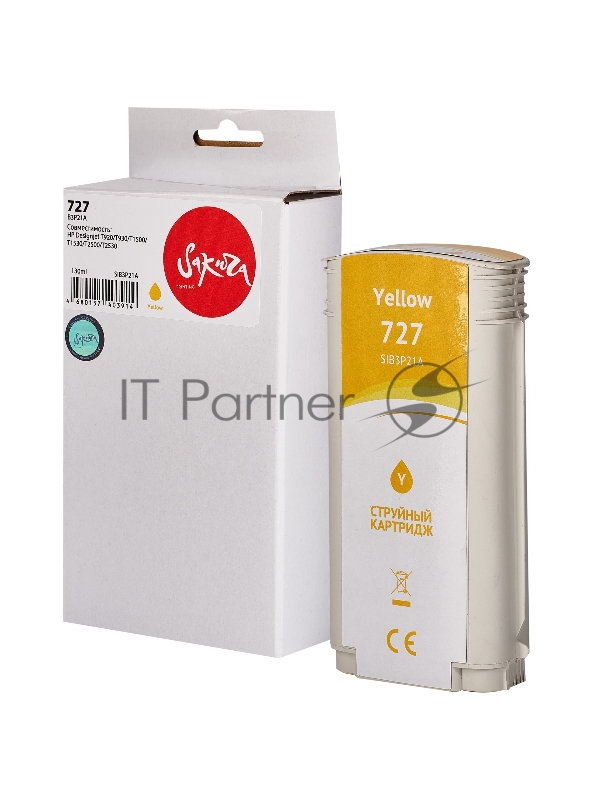 Картридж струйный Sakura B3P21A (№727 Yellow) для HP, желтый, 130 мл.