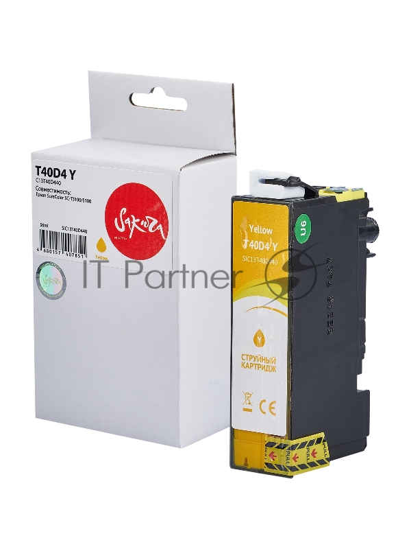 Картридж струйный Sakura C13T40D440 (T40D4 Y) для Epson, желтый, 56 мл.