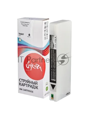 Картридж струйный Sakura C13T636100 (T6361 Photo Black) для Epson, фото-черный, 700 мл.