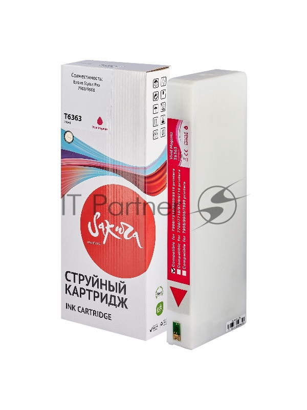 Картридж струйный Sakura C13T636300 (T6363 Vivid Magenta) для Epson, пурпурный, 700 мл.