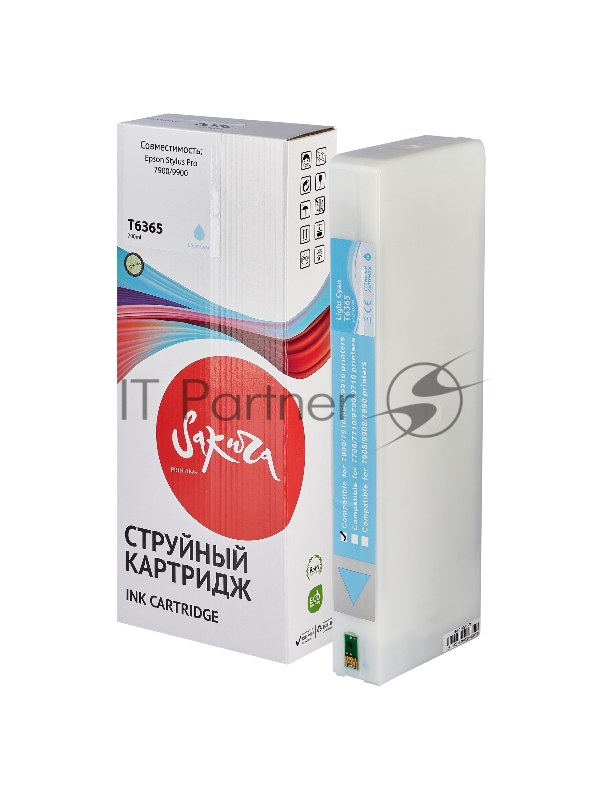 Картридж струйный Sakura C13T636500 (T6365 Light Cyan) для Epson, светло-голубой, 700 мл.