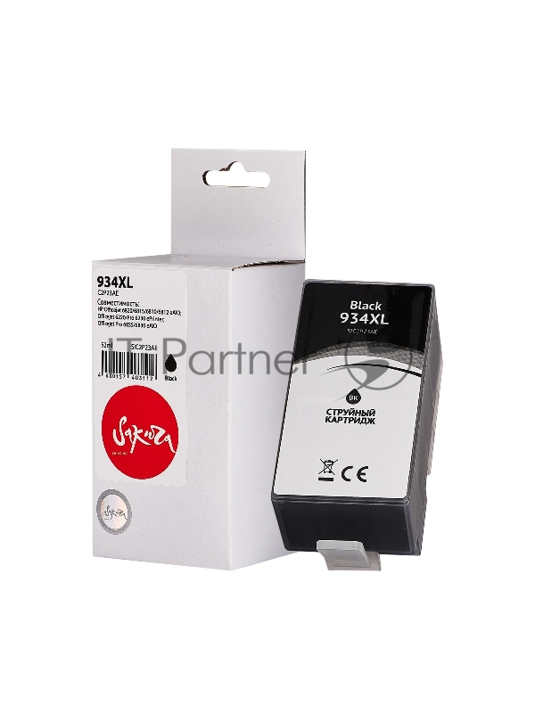 Картридж струйный Sakura C2P23AE (№934XL Black) для HP, черный, 56,6 мл., 1300 к.