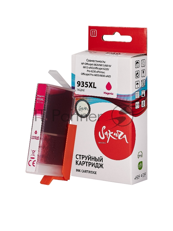 Картридж струйный Sakura C2P25AE (№935XL Magenta) для HP, пурпурный, 14,6 мл., 1000 к.
