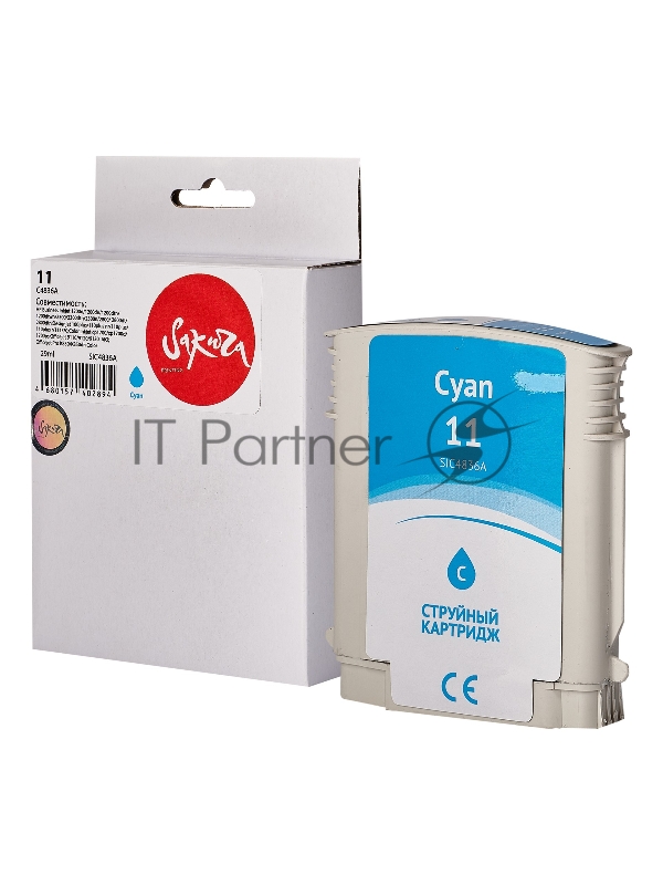 Картридж струйный Sakura C4836A (№11 Cyan) для HP, голубой, 29 мл., 2350 к.