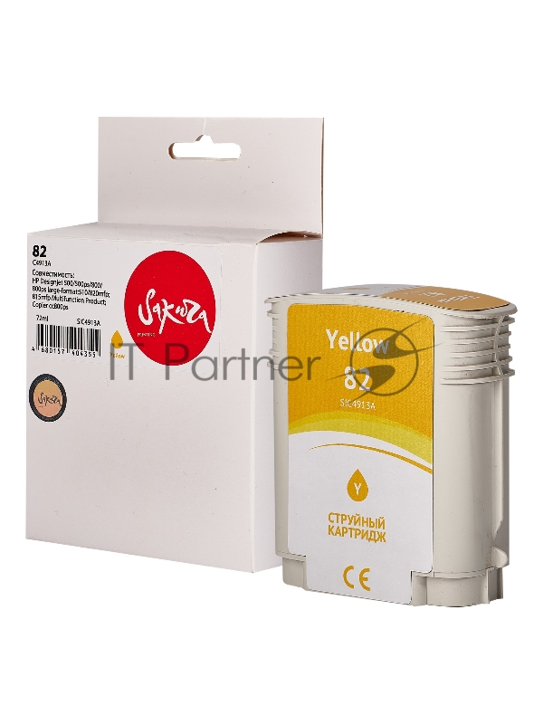 Картридж струйный Sakura C4913A (№82 Yellow) для HP, желтый, 72 мл.