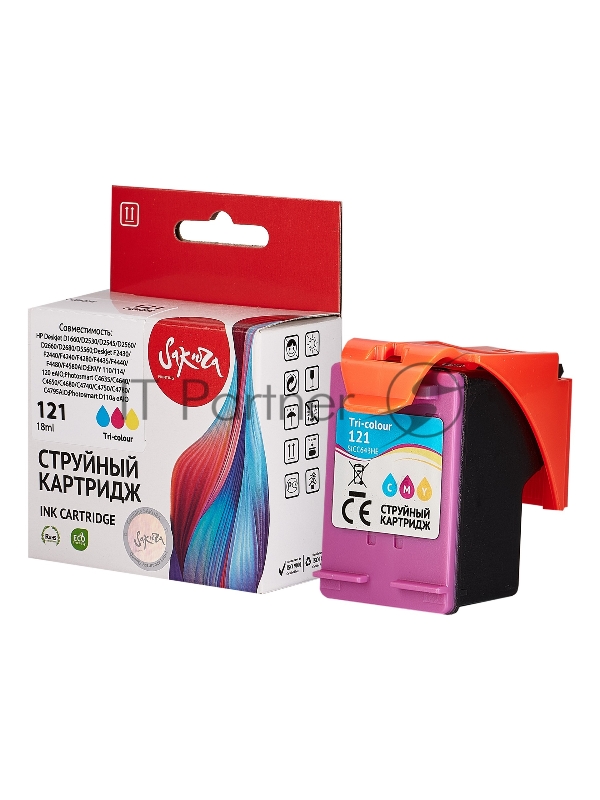 Картридж струйный Sakura CC643HE (№121 Tri-colour) для HP, триколор, 18 мл., 450 к.