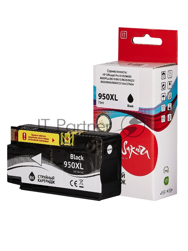 Картридж струйный Sakura CN045AE (№950XL Black) для HP, черный, 73 мл., 2300 к.