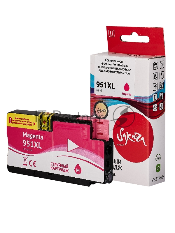 Картридж струйный Sakura CN047AE (№951XL Magenta) для HP, пурпурный, 26 мл., 1500 к.
