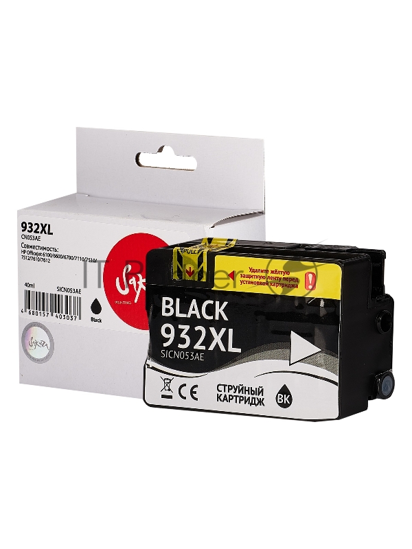 Картридж струйный Sakura CN053AE (№932XL Black) для HP, черный, 40 мл., 1000 к.