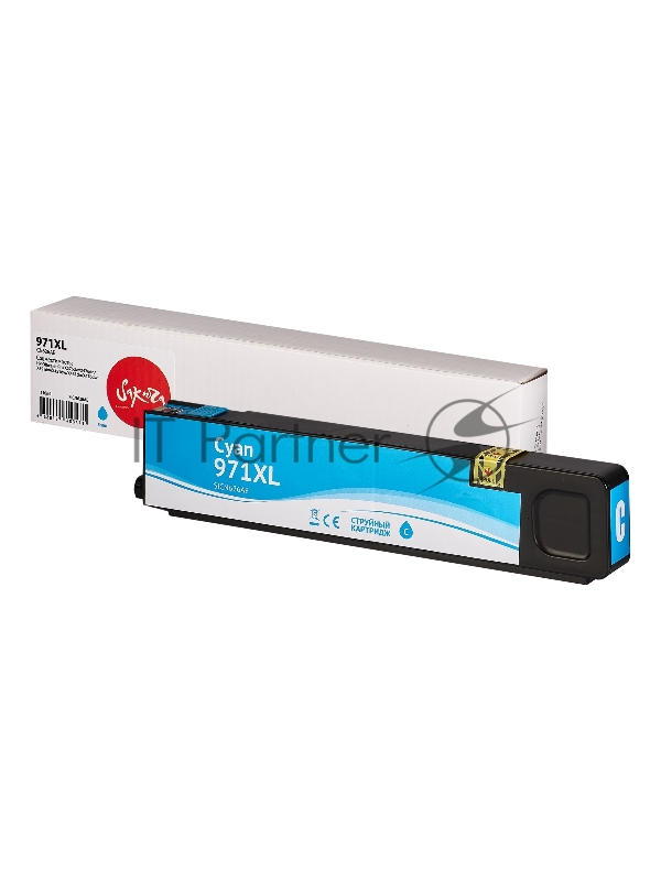 Картридж струйный Sakura CN626AE (№971XL Cyan) для HP, голубой, 110 мл., 7000 к.