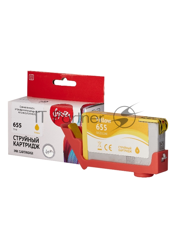 Картридж струйный Sakura CZ112AE (№655 Yellow) для HP, желтый, 11 мл., 600 к.