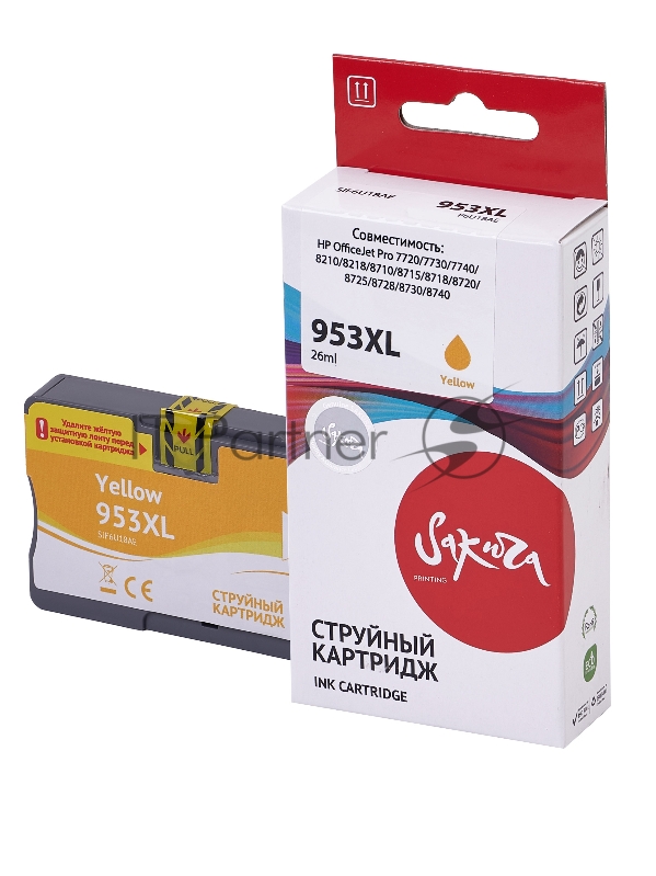 Картридж струйный Sakura F6U18AE (№953XL Yellow) для HP, желтый, 26 мл., 1600 к.