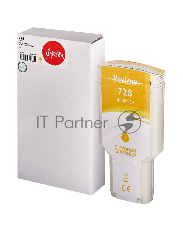 Картридж струйный Sakura F9K15A (№728 Yellow) для HP, желтый, 300 мл.