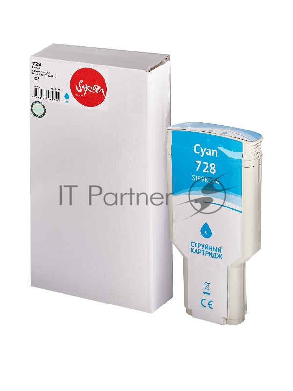 Картридж струйный Sakura F9K17A (№728 Cyan) для HP, голубой, 300 мл.