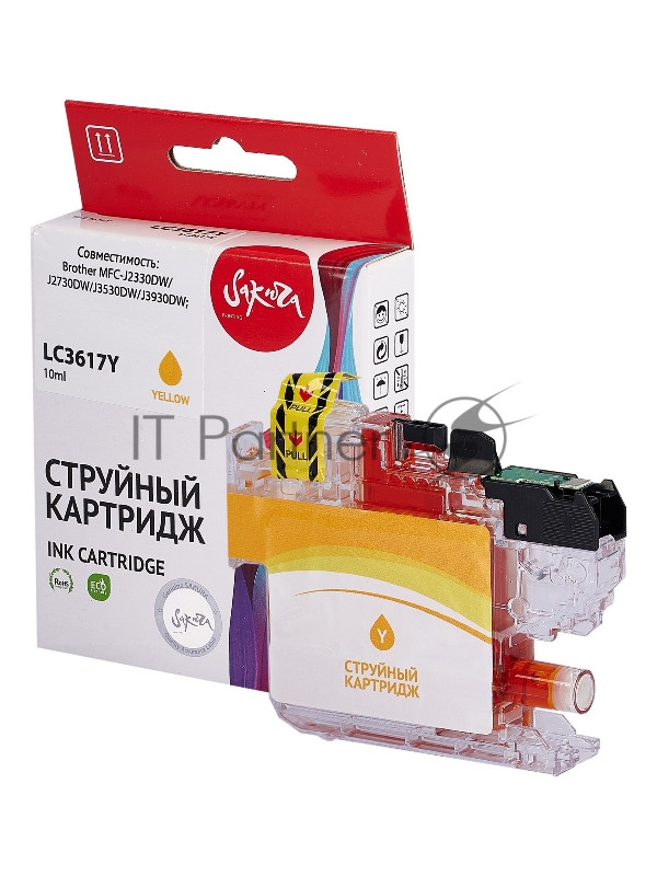 Картридж струйный Sakura LC3617Y для Brother, желтый, 10 мл., 550 к.