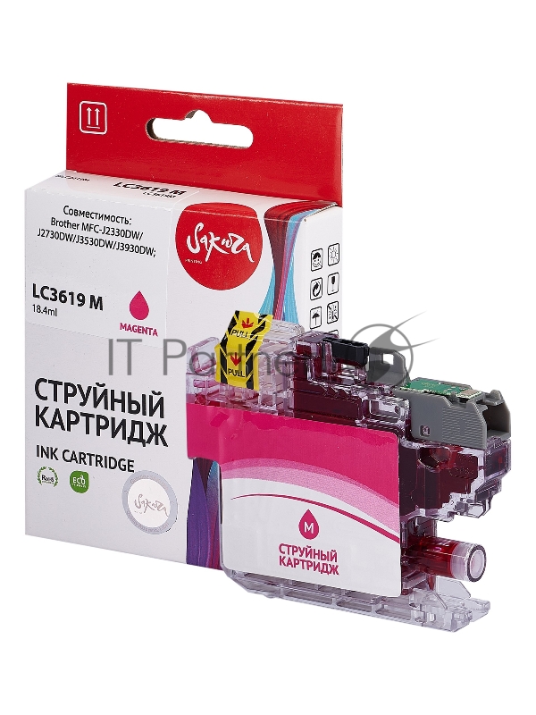 Картридж струйный Sakura LC3619M для Brother, пурпурный, 18,4 мл., 1500 к.