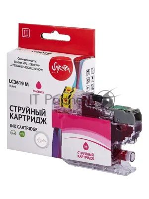 Картридж струйный Sakura LC3619M для Brother, пурпурный, 18,4 мл., 1500 к.