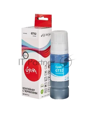 Чернила Sakura M0H54AE (№GT52 Cyan) для HP, голубой, 70 мл., 8000 к.