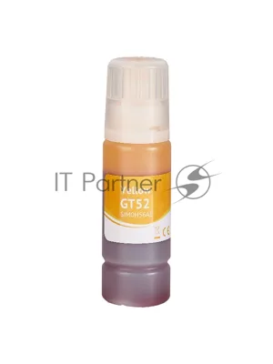 Чернила Sakura M0H56AE (№GT52 Yellow) для HP, желтый, 70 мл., 8000 к.