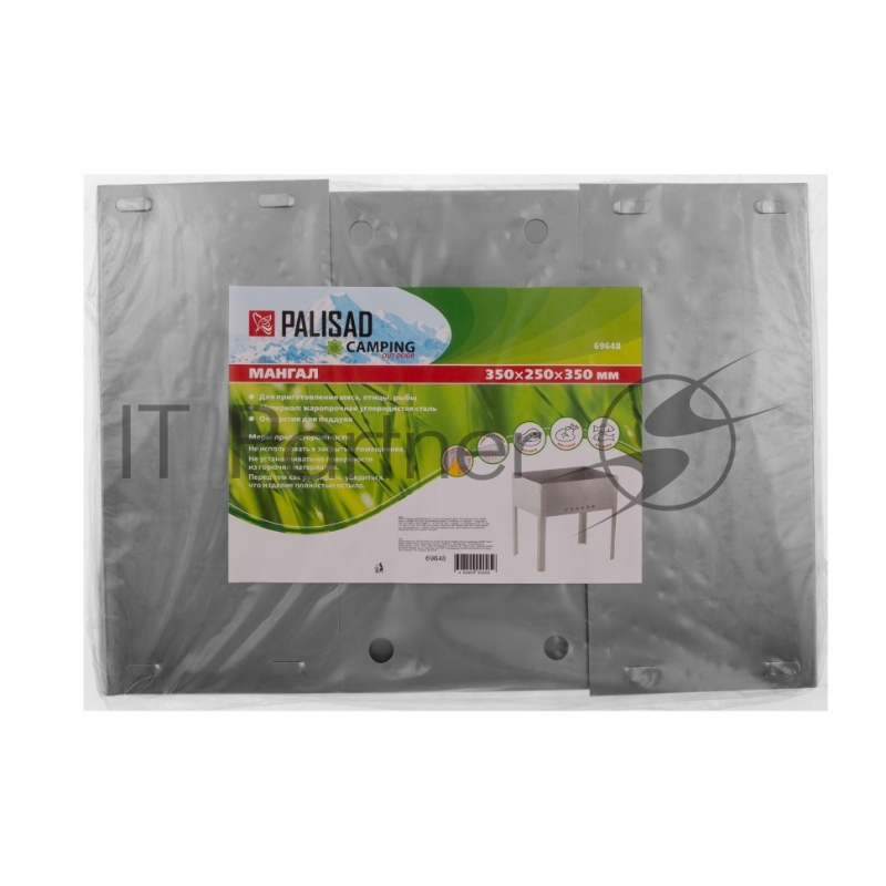Мангал Palisad эконом 350x250x350 мм, Camping