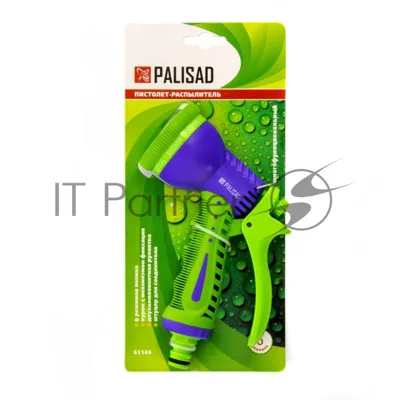 Пистолет-распылитель Palisad 8 режимов
