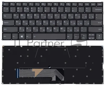 Клавиатура для ноутбука Lenovo Yoga 530-14IKB черная с подсветкой