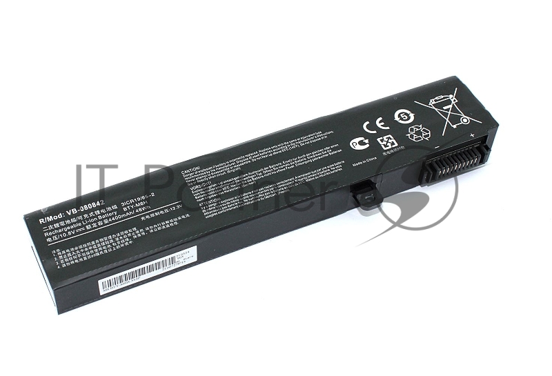 Аккумуляторная батарея для ноутбука MSI GE62 GE72 (BTY-M6H) 10.8V 4400mAh OEM