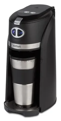 Кофеварка капельная Kitfort КТ-796 черный/нержавеющая сталь, исп. кофе - молотый, 0.42 л, 800 Вт.