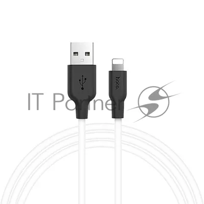 Кабель HOCO USB X21 Silicone, USB - Lightning, 2А, 1м, белый