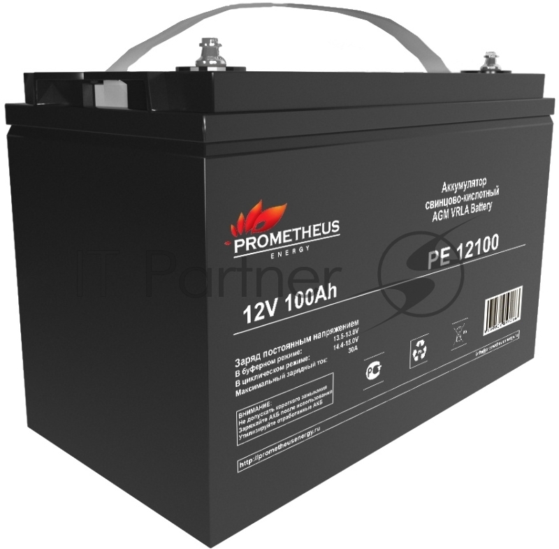 Батарея для ИБП Prometheus Energy РЕ12100 12В 100А·ч