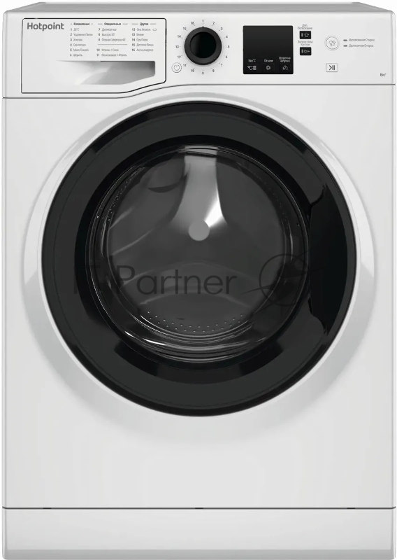 Стиральная машина Hotpoint NSS 6015 K RU белый, загр. фронтальная макс.: 6 кг 1000 об/мин класс: А