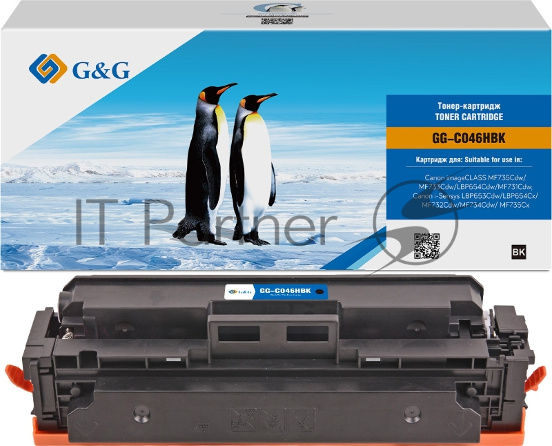 Картридж лазерный G&G GG-C046HBK черный (6300 стр.) для Canon LBP 653Cdw/654Cx/MF732Cdw/734Cdw/735Cx