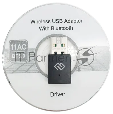Сетевой адаптер WiFi + Bluetooth Digma DWA-BT5-AC600C AC600 USB 2.0 (ант.внутр.) 1ант. (упак.:1шт)