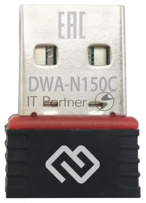 Сетевой адаптер Wi-Fi Digma DWA-N150C N150 USB 2.0 (ант.внутр.) 1ант. (упак.:1шт)