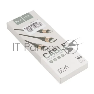 Кабель USB HOCO X26 Xpress 3 в 1 для Lightning, Micro USB, Type-C, 2.0A, длина 1.0м, черный с золотым