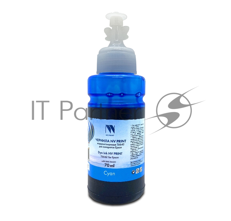 Чернила NVPrint водорастворимые T6642 для аппаратов Epson L100, L110, L120, L132, L200, L210, L222, L300, L312, L350, L355, L362, L366, L456, L550, L555, L566, L1300, L386, L486, L121, L3050, L3060, L3070, L364, L382, L605, L655, L1455 (70 мл) Cyan