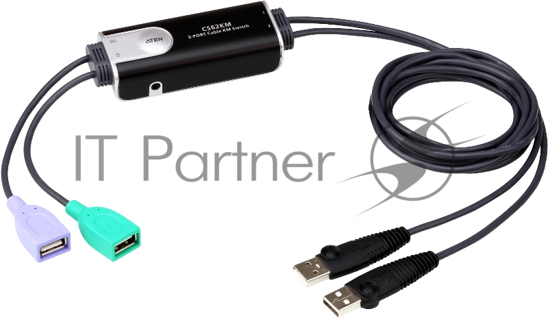 Переключатель ATEN 2-Port USB Boundless Cable KM Switch