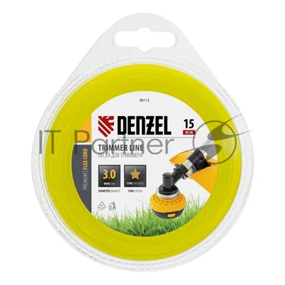 Леска для триммера Denzel звезда 3 мм х 15 м, блистер FLEX CORD