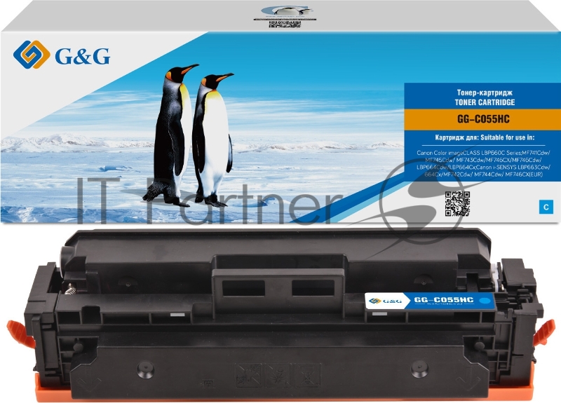Картридж лазерный G&G GG-C055HC голубой (5900 стр.) для Canon LBP660/663Cdw/LBP664Cx, MF746Cx/MF742Cdw/MF744Cdw/MF741/MF743/MF745