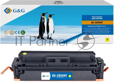 Картридж лазерный G&G GG-C055HY желтый (5900 стр.) для Canon LBP663Cdw/LBP664Cx/MF746Cx/MF742Cdw/MF744Cdw