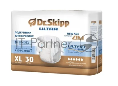 Подгузники для взрослых Dr.Skipp Ultra, р-р XL, 30 шт., 8109