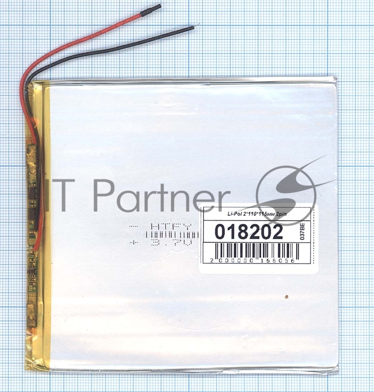 Аккумулятор Li-Pol (батарея) 2x110x115мм 2pin 3.7V/3500mAh