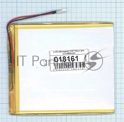 Аккумулятор Li-Pol (батарея) 3.5x92x105 мм 2pin 3.7V/4800mAh