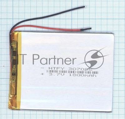 Аккумулятор Li-Pol (батарея) 3x70x85 мм 2pin 3.7V/1600mAh