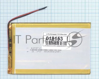 Аккумулятор Li-Pol (батарея) 3x75x123 мм 2pin 3.7V/4000mAh