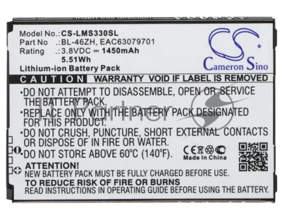 Аккумулятор CameronSino CS-LMS330SL BL-46ZH для LG AS330, AS3753.8V, 1450mAh, 5.51Wh